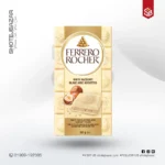 FERRERO ROCHER® Premium Chocolate Bar, White Hazelnut Bar, 90g