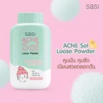 Sasi Acne Sol Loose Powder 50g - Image 2