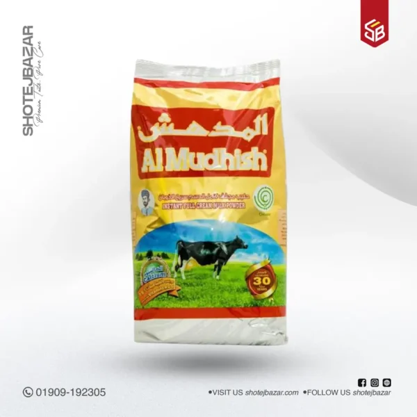 Al Mudhish Milk Powder, Oman – 2500gm