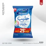 Almarai Full Cream Milk Powder – 2.25kg