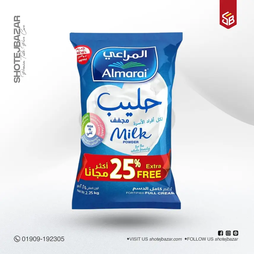 Almarai Full Cream Milk Powder – 2.25kg