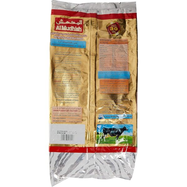 Al Mudhish Milk Powder, Oman- 2500gm