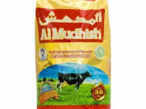 Al Mudhish Milk Powder, Oman- 2500gm