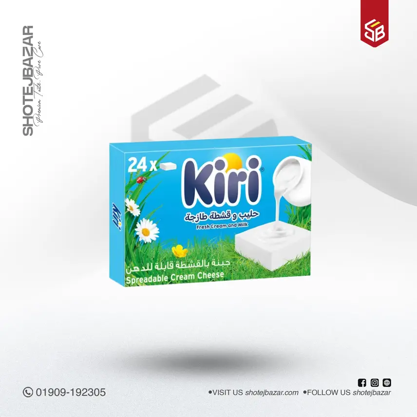 Kiri Square Spreadable Cream Cheese 1 box 432 gm 24 pcs