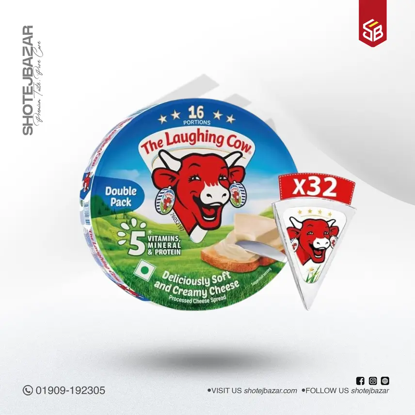 La Vache Cheese Round Low Fat 120 gm × 4 pc