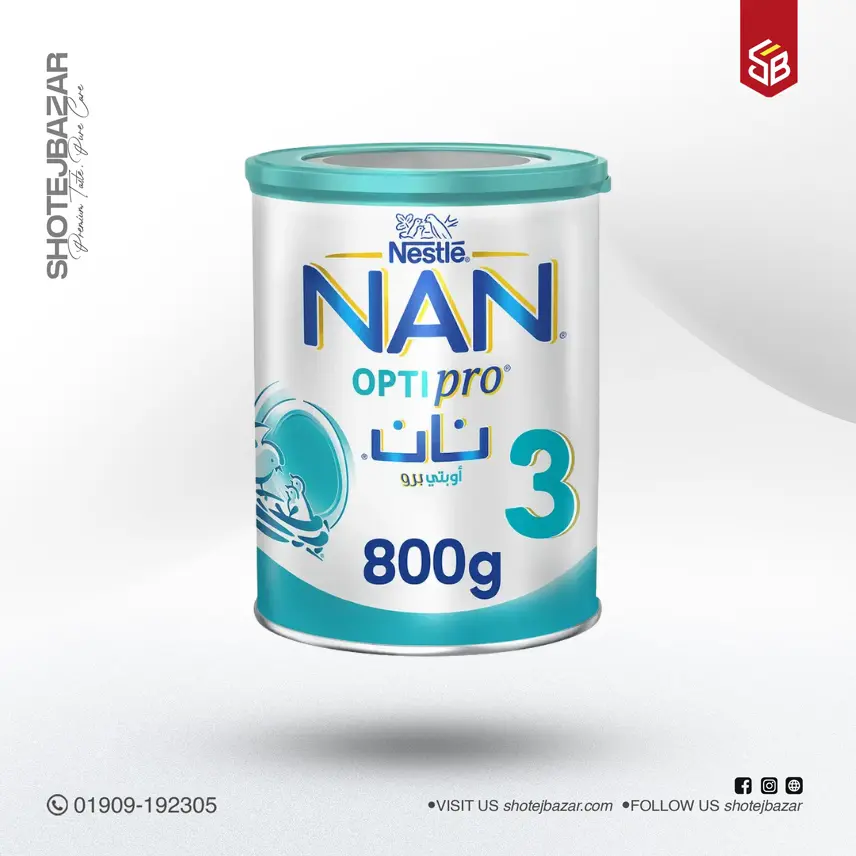 Nestle Nan Opti pro 3 Growing-Up Milk, From 1-3 Years 800g