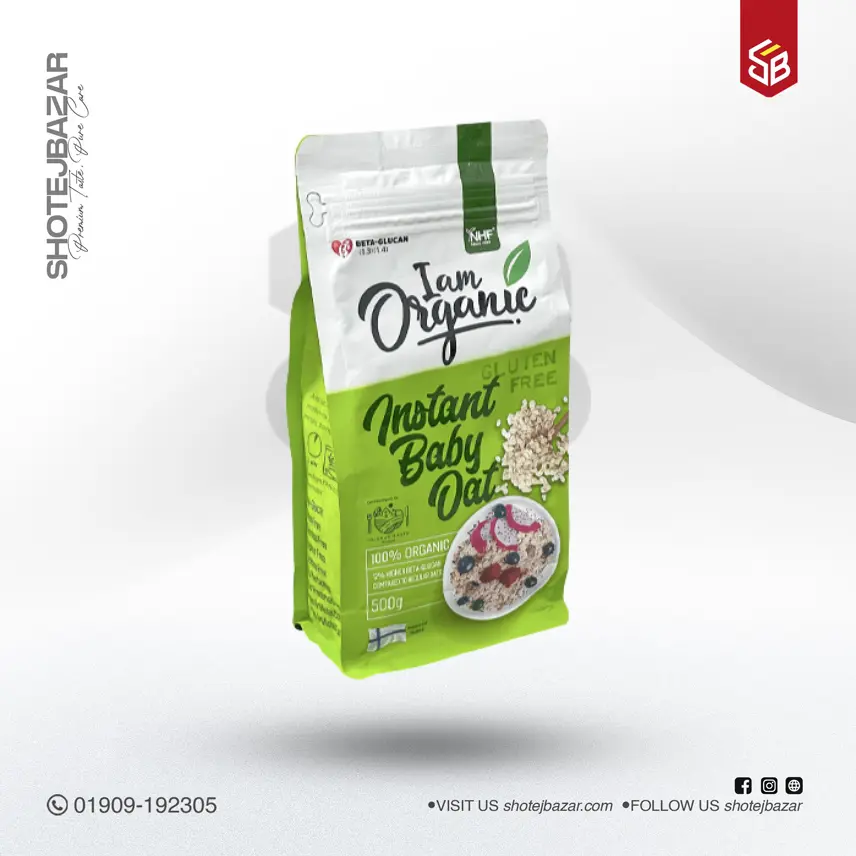 “I Am Organic Instant Baby Oats 500g