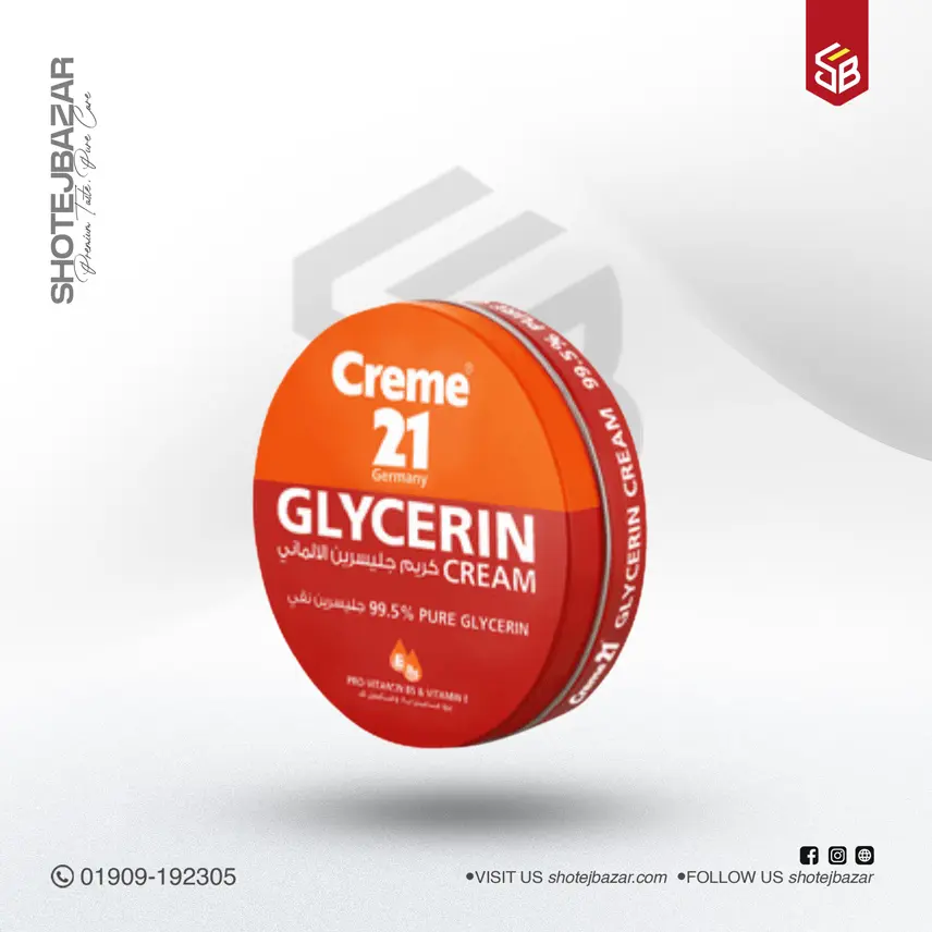164 Creme 21 Glycerin Cream, Pure Glycerin 250 ml - Image 1