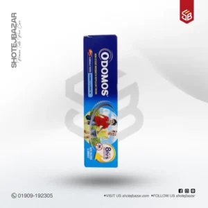 DABUR Odomos Non-Sticky Mosquito Repellent Cream With Vitamin E & Almond - 100 Gm