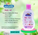 Kodomo Baby Oil -200ml - Image 2