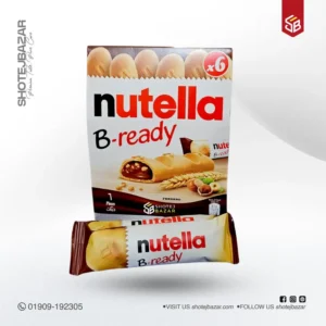 Nutella B-Ready Chocolate 22gm 6pcs (Italy)
