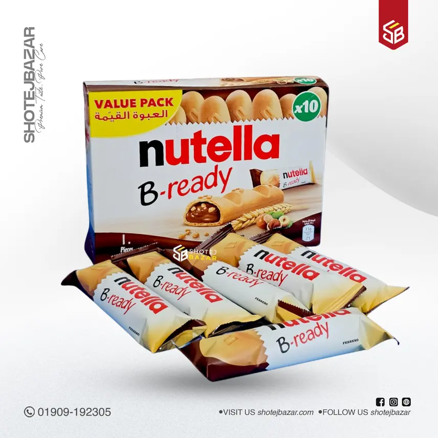 Nutella B-Ready Chocolate 22gm 10pcs (Italy)