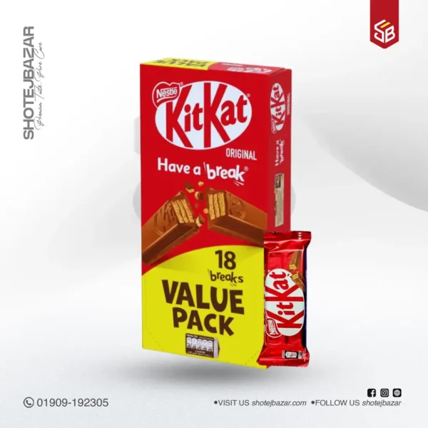 Nestle Kitkat Value Pack 1 Box 20.7g 18pcs (Dubai) - Image 1