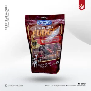 Deligos Fudge Luxury Milk Coffee & Cardamom