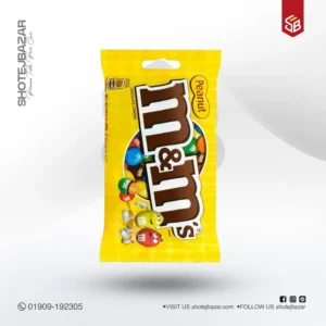 M&Ms Peanut 45gm 10pcs (Netherland)
