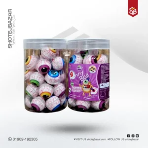 Funny Ball Gummy Candy 2 Jar 8gm Each (China)