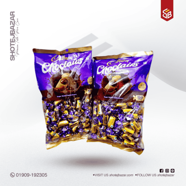 Cadbury Cholairs 336gm 240pcs (Indian) 2 Pack