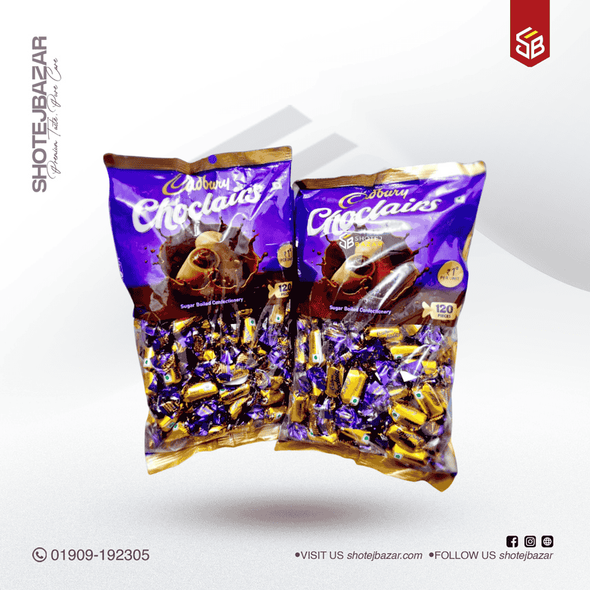 Cadbury Cholairs 336gm 240pcs (Indian) 2 Pack